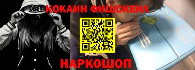 соль ск Заволжье