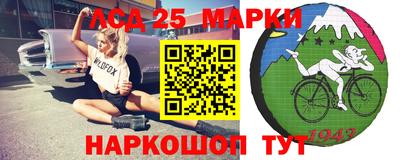 альфа пвп Жуковский