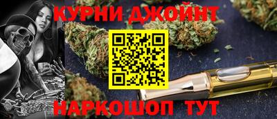 соль ск Заволжье