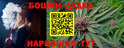 соль ск Заволжье