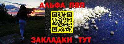 бутик Заводоуковск