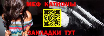 соль ск Заволжье