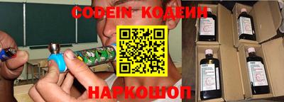 бутик Заводоуковск