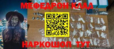 бутик Заводоуковск